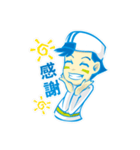 Hi~I'm a happy boy（個別スタンプ：19）