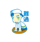 Hi~I'm a happy boy（個別スタンプ：25）