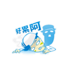 Hi~I'm a happy boy（個別スタンプ：26）