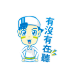 Hi~I'm a happy boy（個別スタンプ：29）