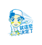 Hi~I'm a happy boy（個別スタンプ：30）