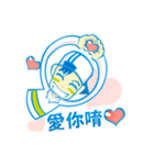 Hi~I'm a happy boy（個別スタンプ：32）