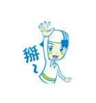 Hi~I'm a happy boy（個別スタンプ：33）