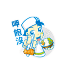 Hi~I'm a happy boy（個別スタンプ：34）