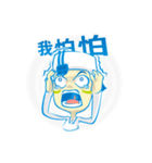 Hi~I'm a happy boy（個別スタンプ：35）