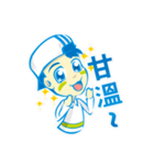 Hi~I'm a happy boy（個別スタンプ：37）