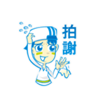 Hi~I'm a happy boy（個別スタンプ：38）