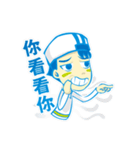 Hi~I'm a happy boy（個別スタンプ：40）