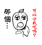 Haters Counter-attack（個別スタンプ：27）