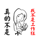 Haters Counter-attack（個別スタンプ：38）
