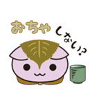 にゃんこだらけ。（個別スタンプ：2）