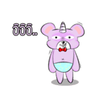 Jovial Unicorn（個別スタンプ：6）