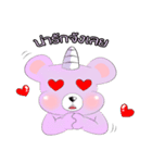 Jovial Unicorn（個別スタンプ：17）