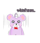 Jovial Unicorn（個別スタンプ：20）