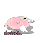 Jovial Unicorn（個別スタンプ：21）
