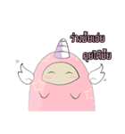 Jovial Unicorn（個別スタンプ：22）