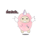 Jovial Unicorn（個別スタンプ：24）