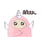 Jovial Unicorn（個別スタンプ：27）