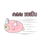 Jovial Unicorn（個別スタンプ：29）