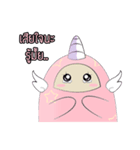 Jovial Unicorn（個別スタンプ：31）