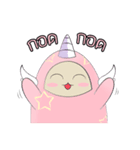 Jovial Unicorn（個別スタンプ：33）