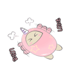 Jovial Unicorn（個別スタンプ：34）