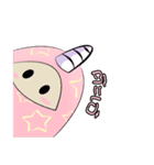 Jovial Unicorn（個別スタンプ：36）