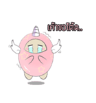 Jovial Unicorn（個別スタンプ：40）