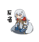 レナとグレイ伯爵（個別スタンプ：20）
