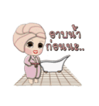 Nong Gor Gai（個別スタンプ：20）