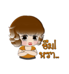 Nong Gor Gai（個別スタンプ：30）