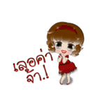 Nong Gor Gai（個別スタンプ：40）