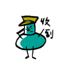 small booger in your life（個別スタンプ：3）