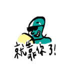 small booger in your life（個別スタンプ：6）