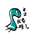 small booger in your life（個別スタンプ：13）
