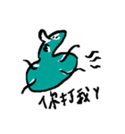 small booger in your life（個別スタンプ：15）