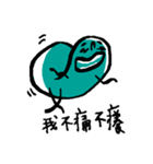 small booger in your life（個別スタンプ：16）