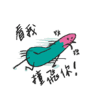 small booger in your life（個別スタンプ：20）