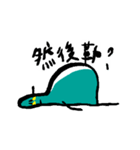 small booger in your life（個別スタンプ：24）