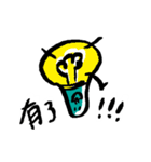 small booger in your life（個別スタンプ：25）