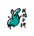 small booger in your life（個別スタンプ：26）