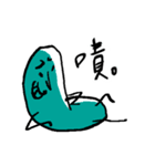 small booger in your life（個別スタンプ：30）
