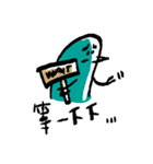 small booger in your life（個別スタンプ：36）