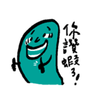 small booger in your life（個別スタンプ：38）