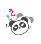 オレ様パンダ（個別スタンプ：8）