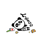 オレ様パンダ（個別スタンプ：9）
