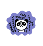 オレ様パンダ（個別スタンプ：36）