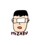 あむちゃん（父）の日常（個別スタンプ：1）