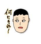 あむちゃん（父）の日常（個別スタンプ：9）