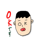 あむちゃん（父）の日常（個別スタンプ：10）